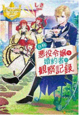 最新影视 热门动漫 星辰传说