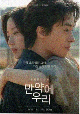 最新影视 新上映 疾速追杀4
